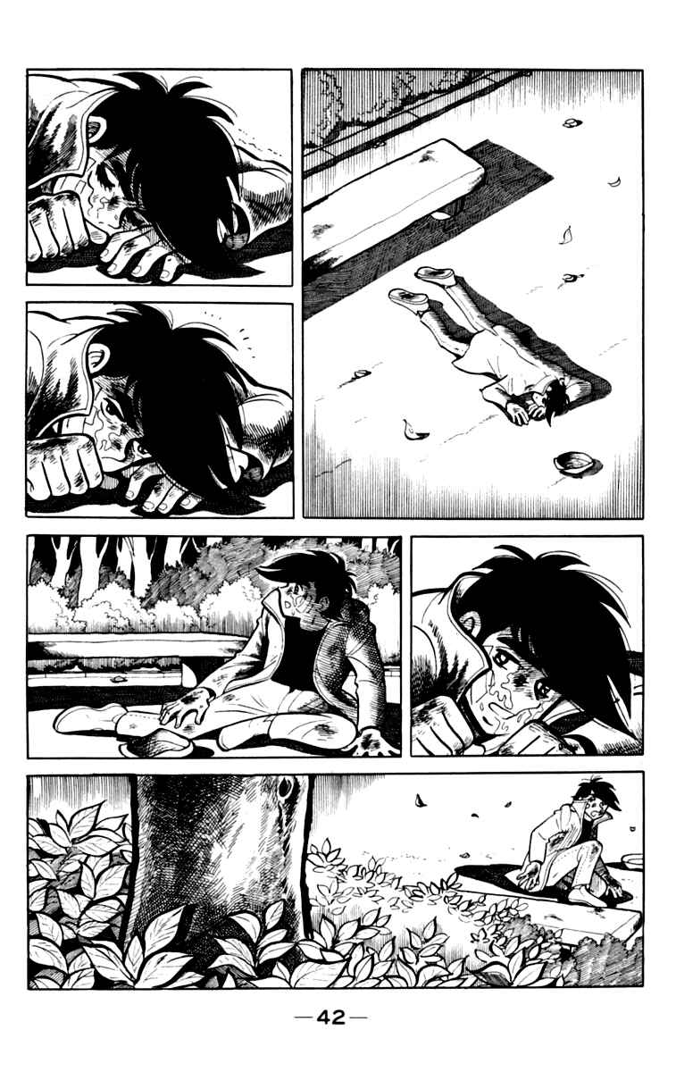 Page 3 Chapter 75 Tomorrows Joe