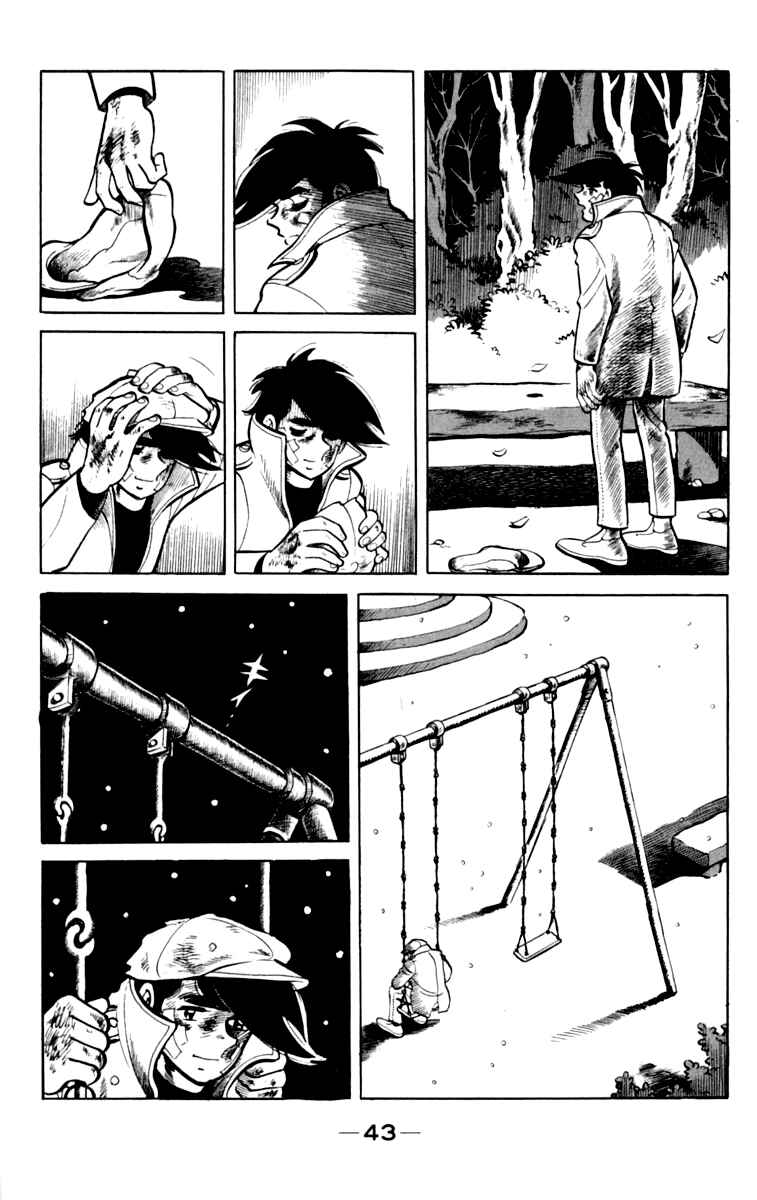 Page 4 Chapter 75 Tomorrows Joe