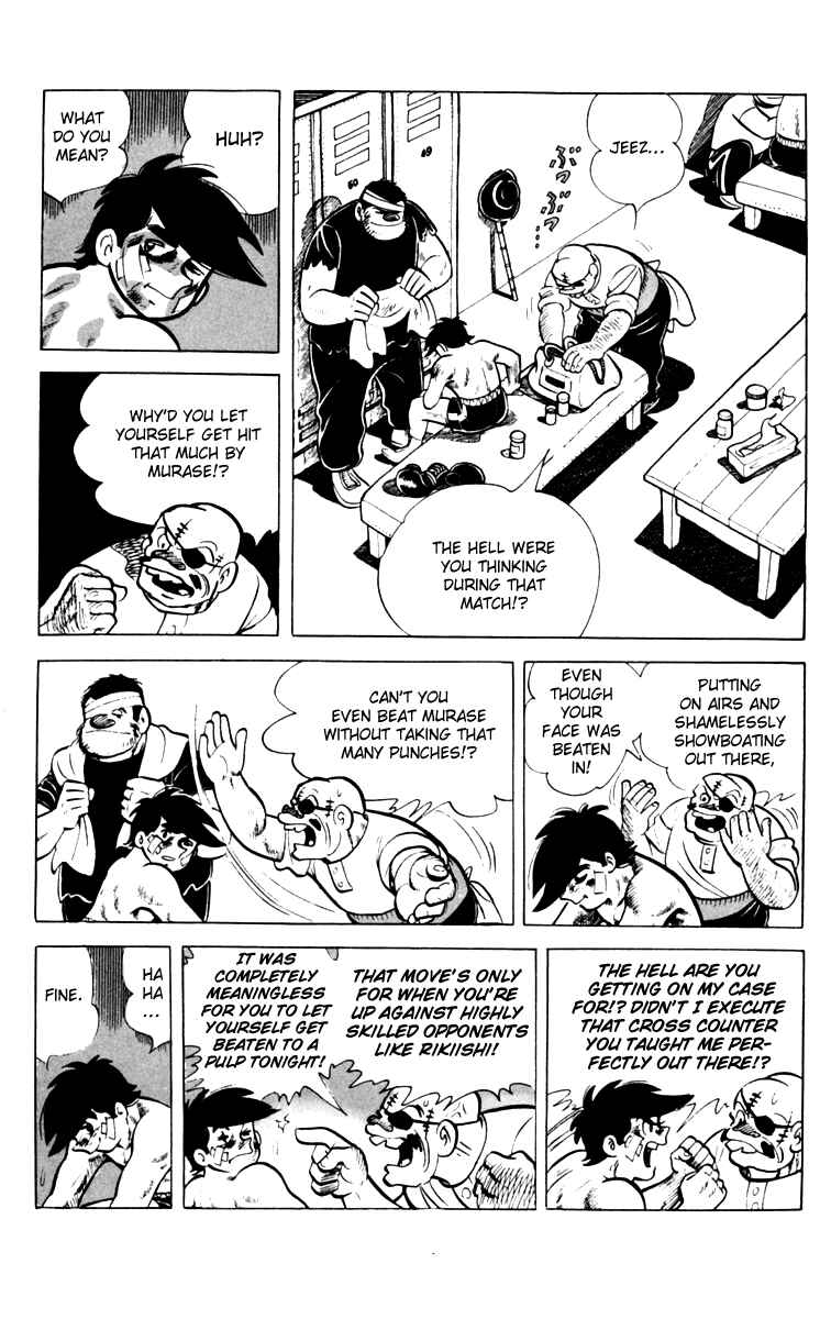 Page 1 Chapter 64 Tomorrows Joe