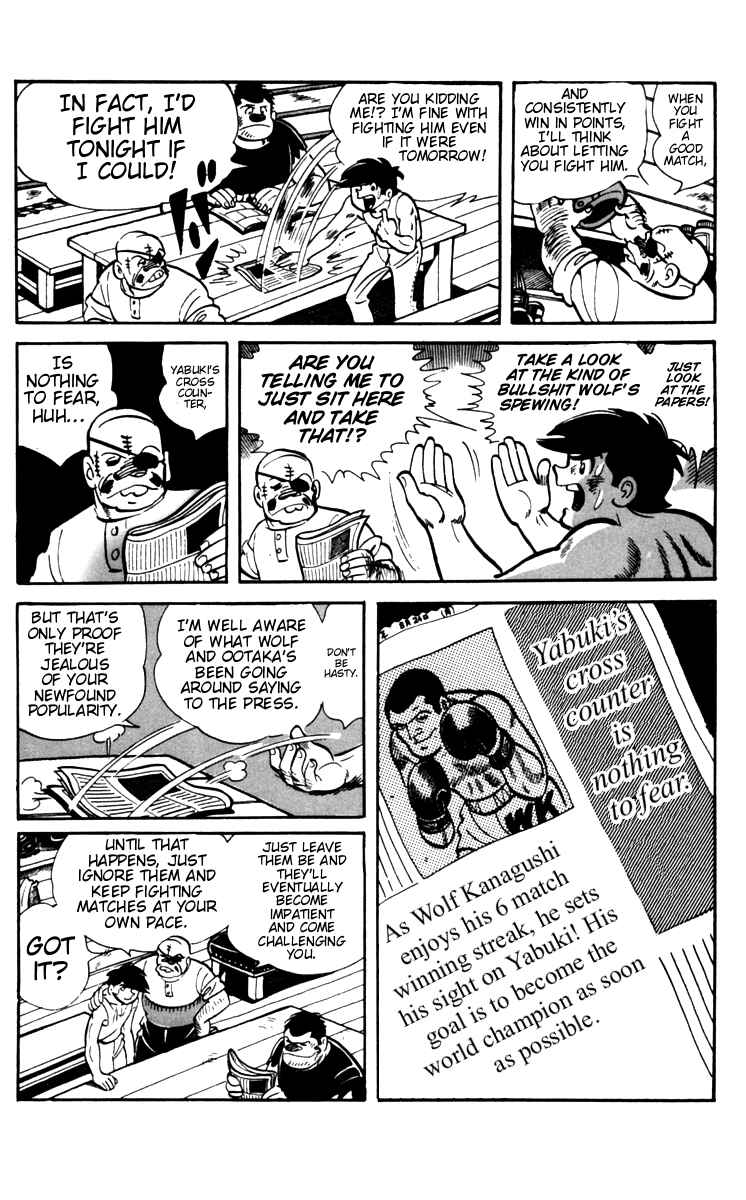 Page 10 Chapter 64 Tomorrows Joe
