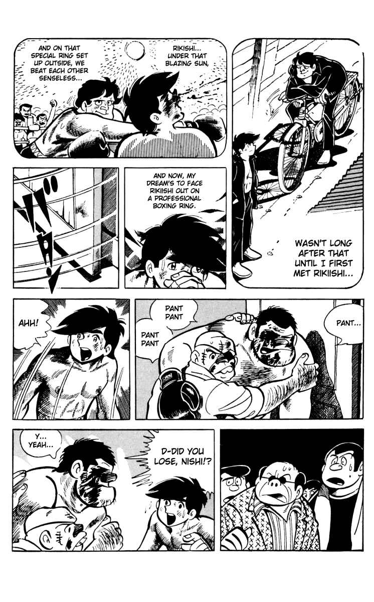 Page 12 Chapter 63 Tomorrows Joe