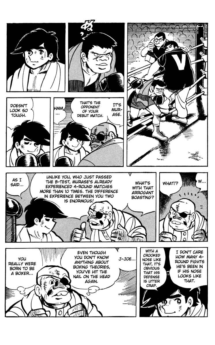 Page 17 Chapter 63 Tomorrows Joe