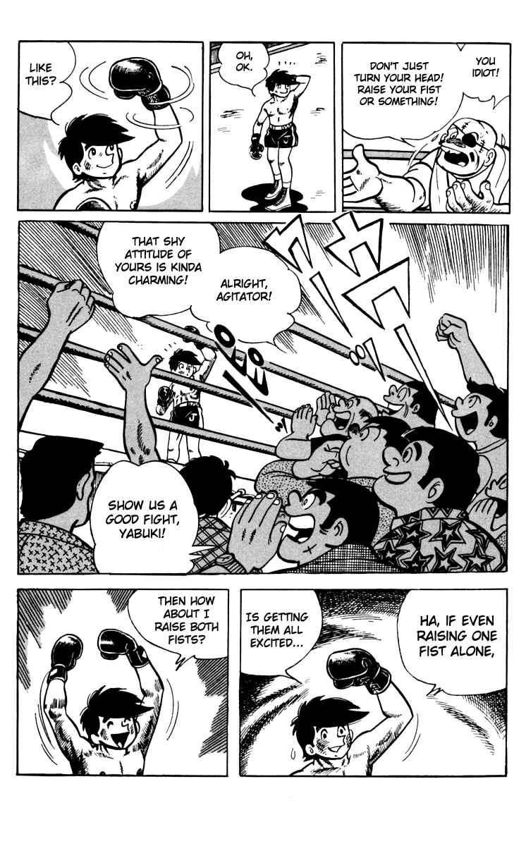 Page 24 Chapter 63 Tomorrows Joe