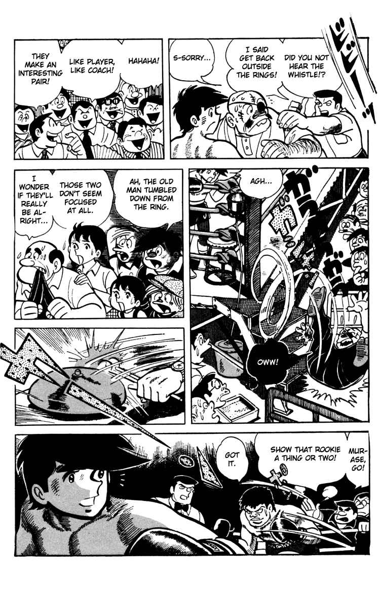 Page 28 Chapter 63 Tomorrows Joe