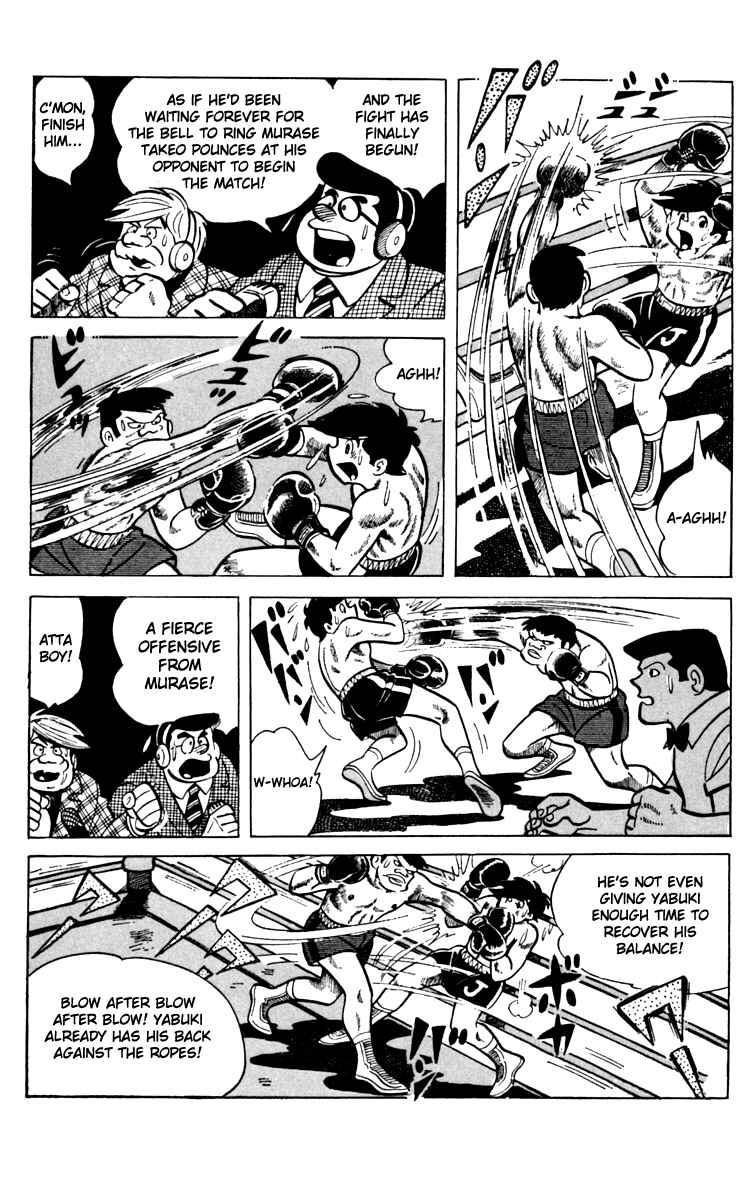 Page 29 Chapter 63 Tomorrows Joe