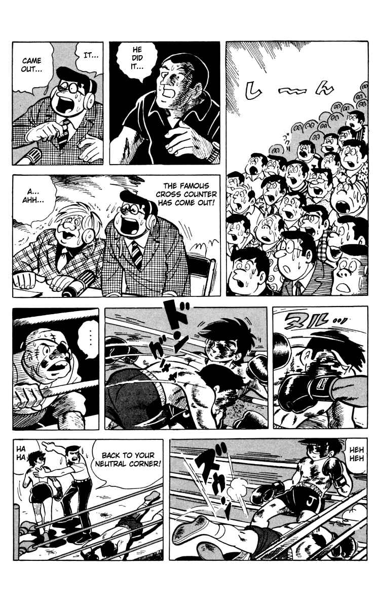 Page 36 Chapter 63 Tomorrows Joe