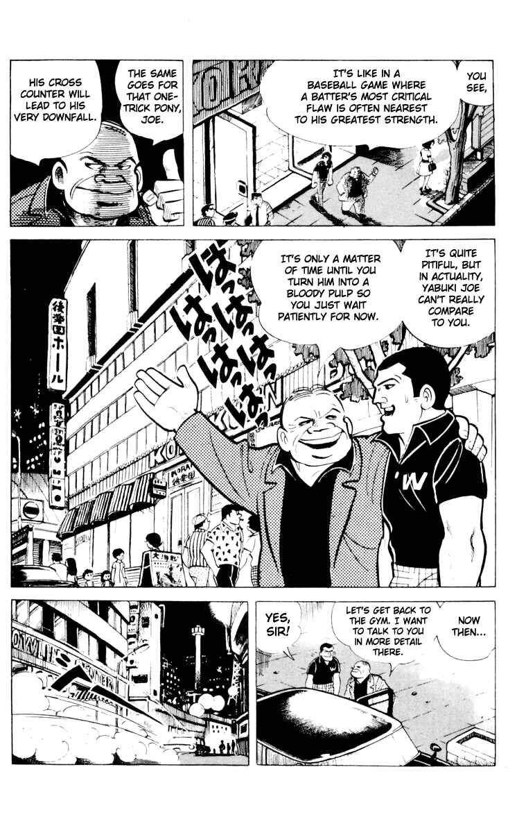 Page 42 Chapter 63 Tomorrows Joe