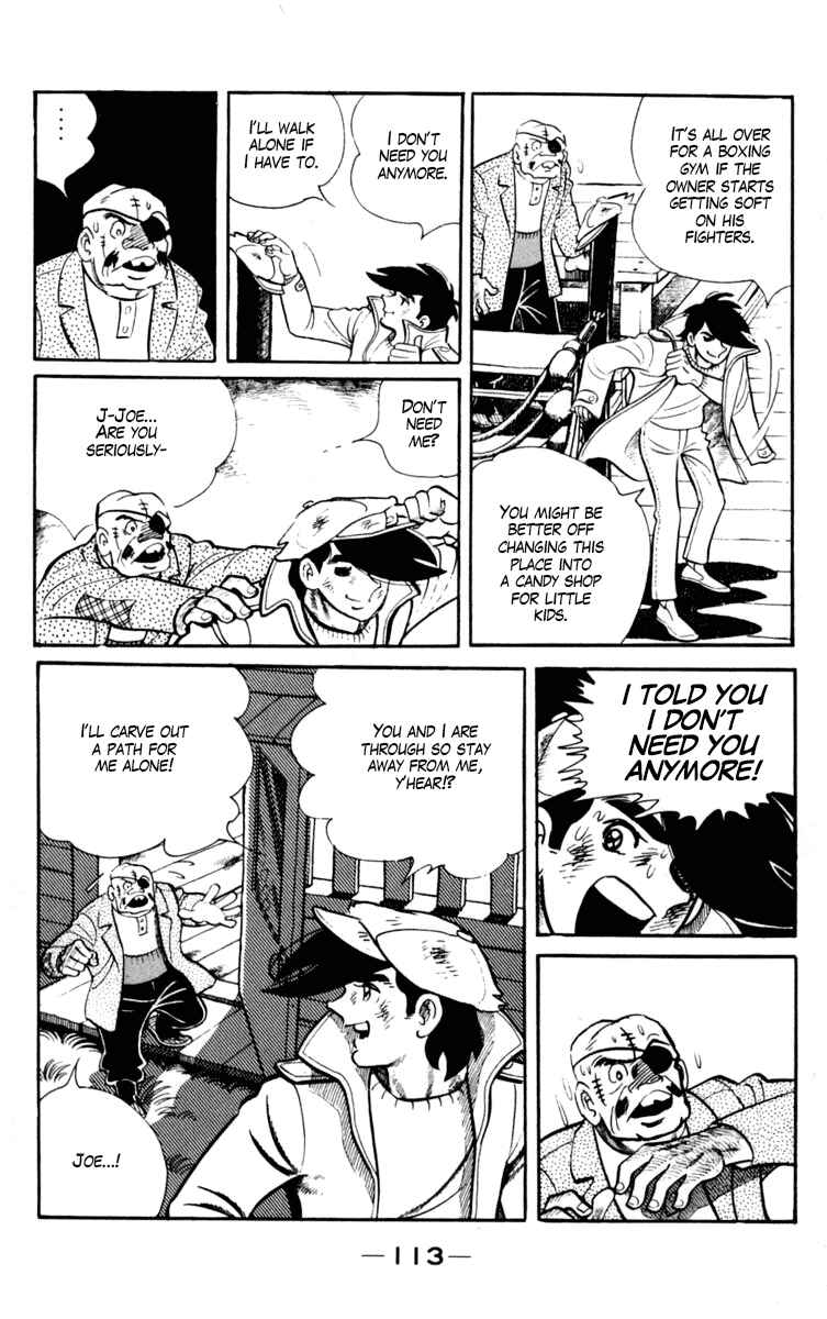 Page 18 Chapter 97 Tomorrows Joe