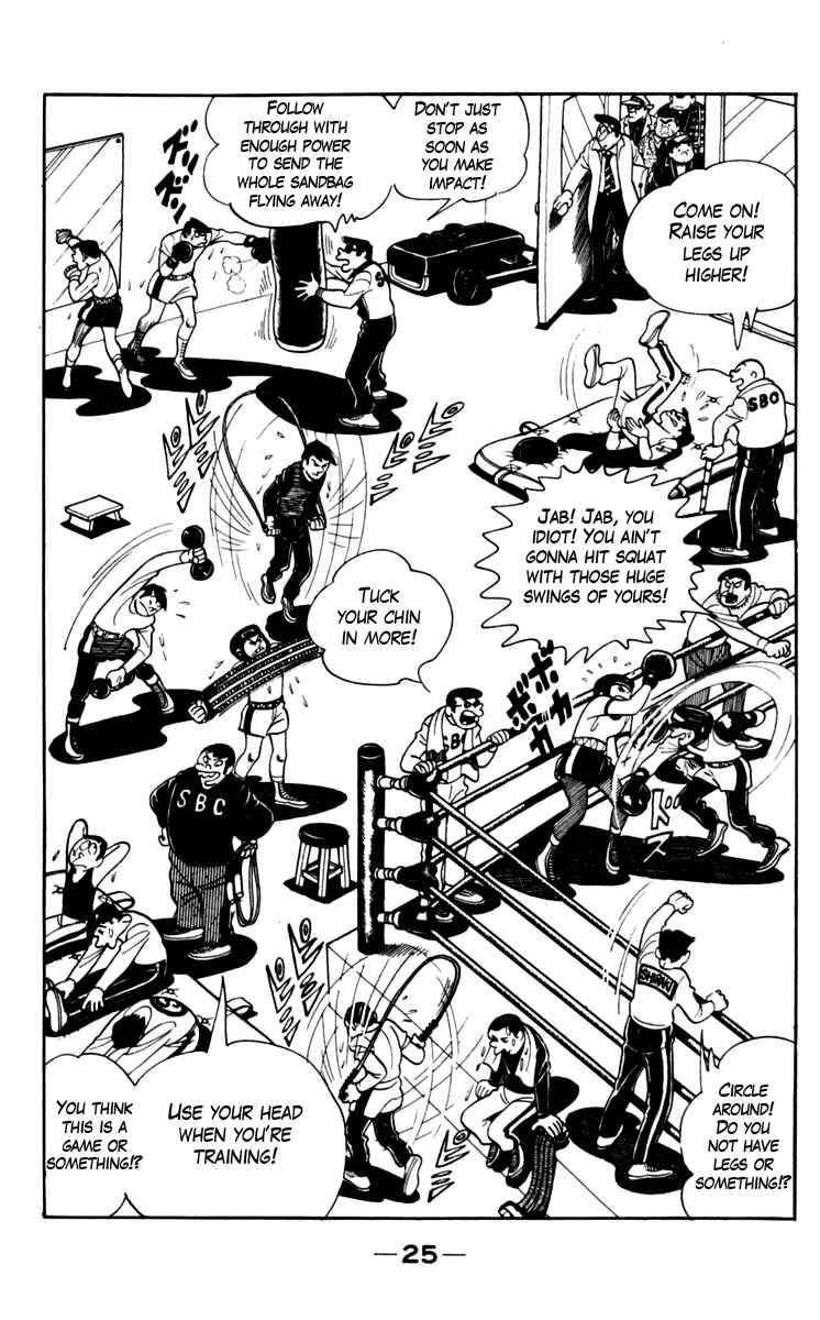 Page 1 Chapter 68 Tomorrows Joe