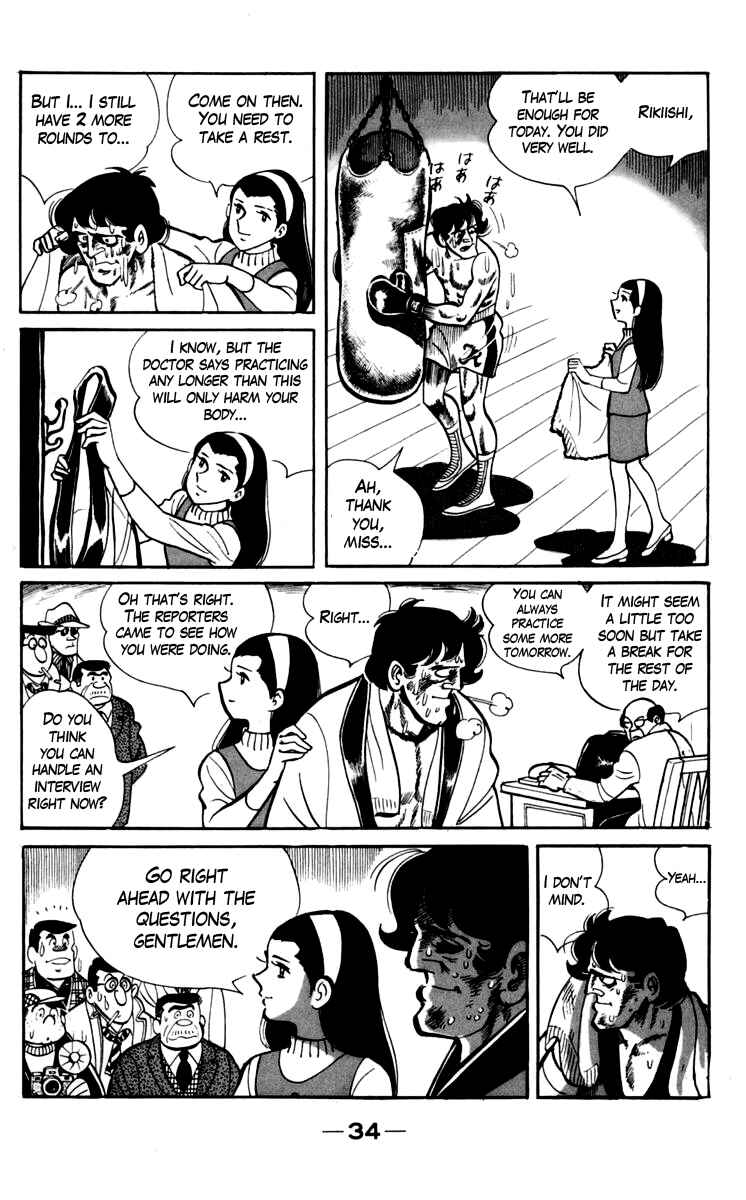 Page 10 Chapter 68 Tomorrows Joe