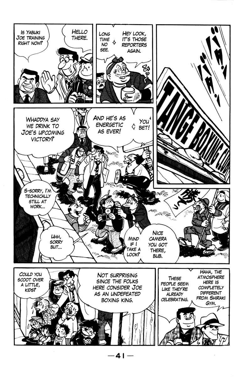 Page 17 Chapter 68 Tomorrows Joe