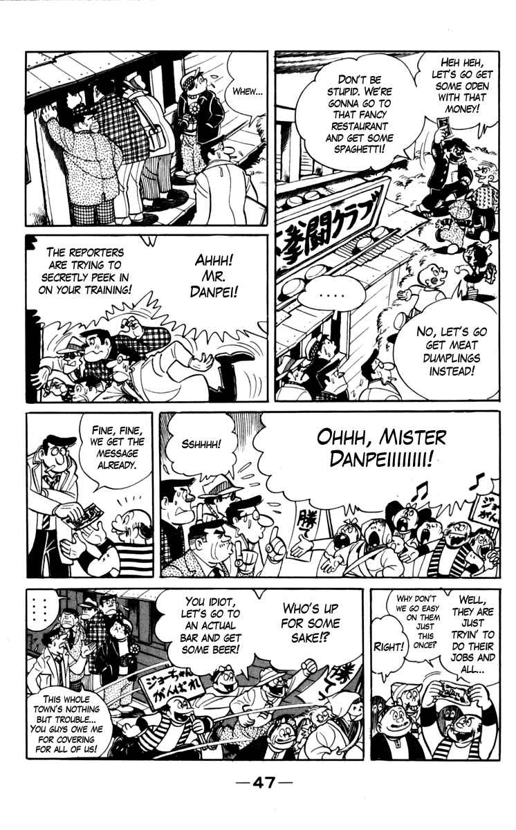 Page 23 Chapter 68 Tomorrows Joe