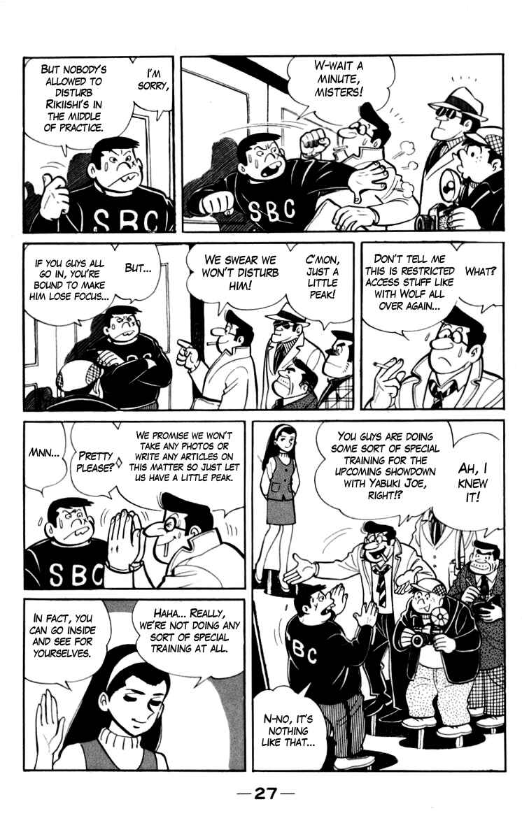Page 3 Chapter 68 Tomorrows Joe