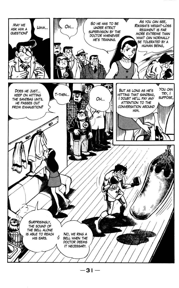 Page 7 Chapter 68 Tomorrows Joe