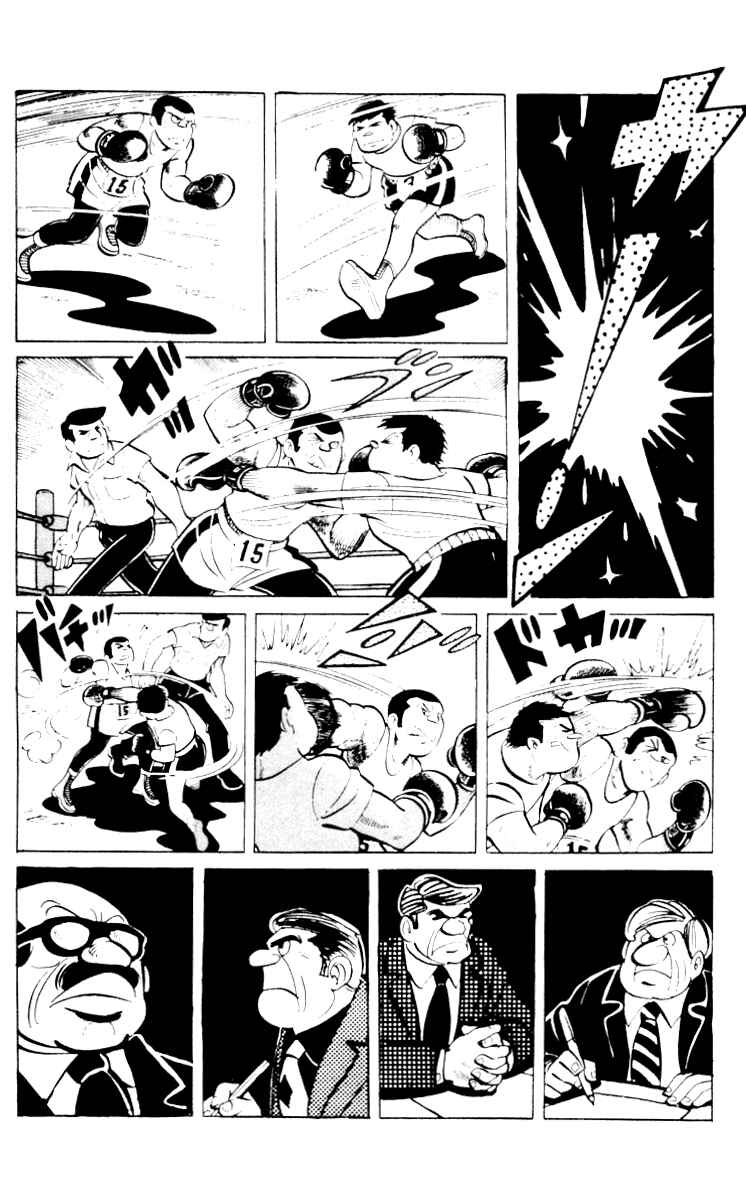 Page 18 Chapter 59 Tomorrows Joe