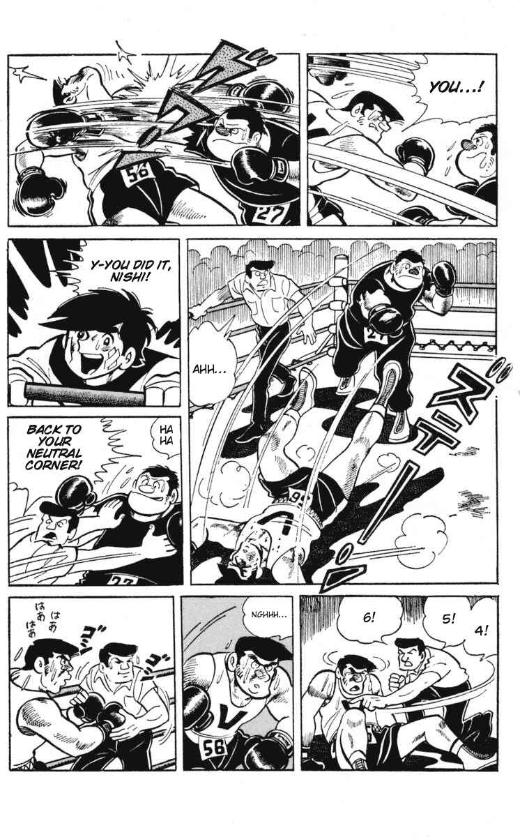 Page 35 Chapter 59 Tomorrows Joe