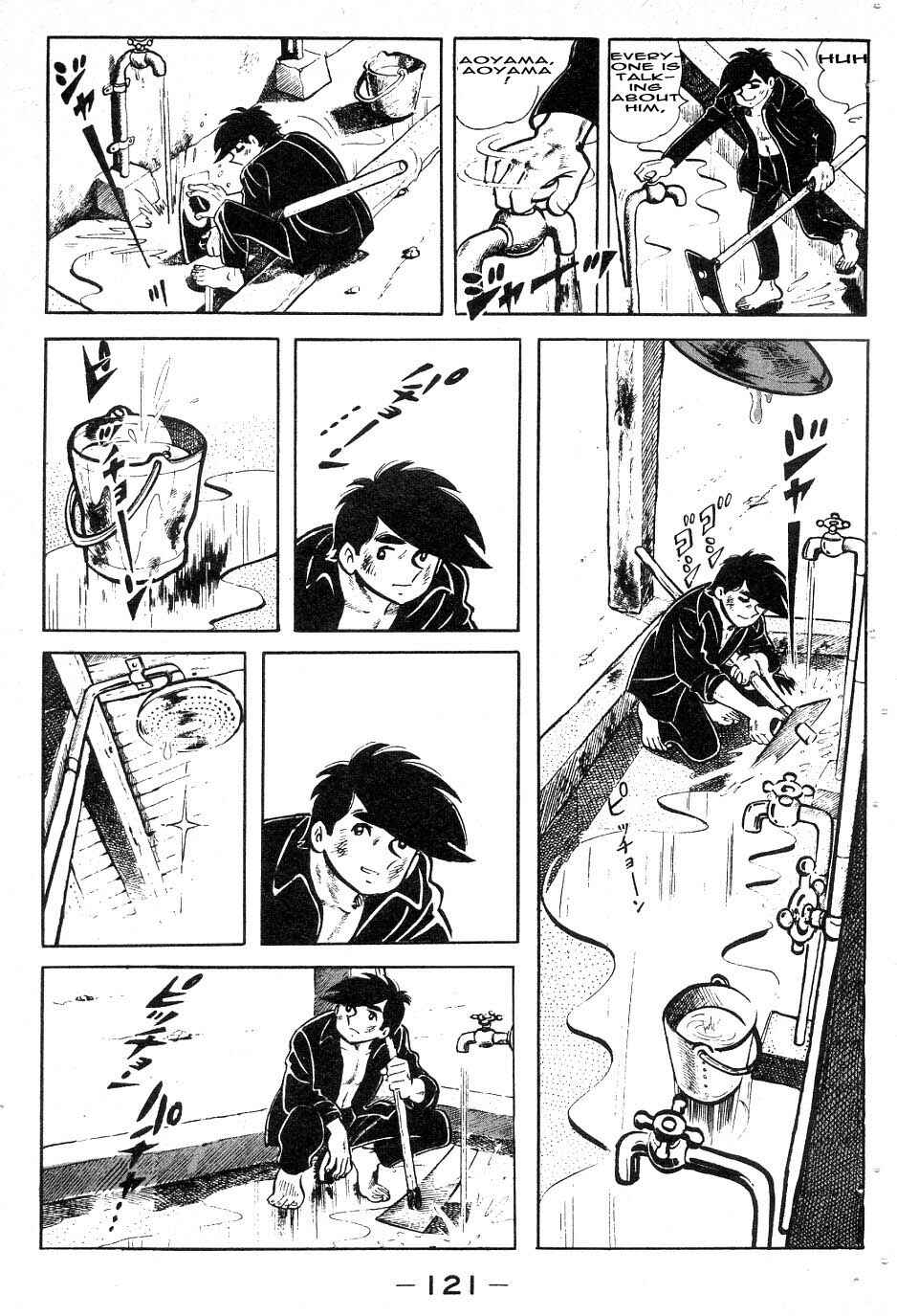 Page 17 Chapter 40 Tomorrows Joe