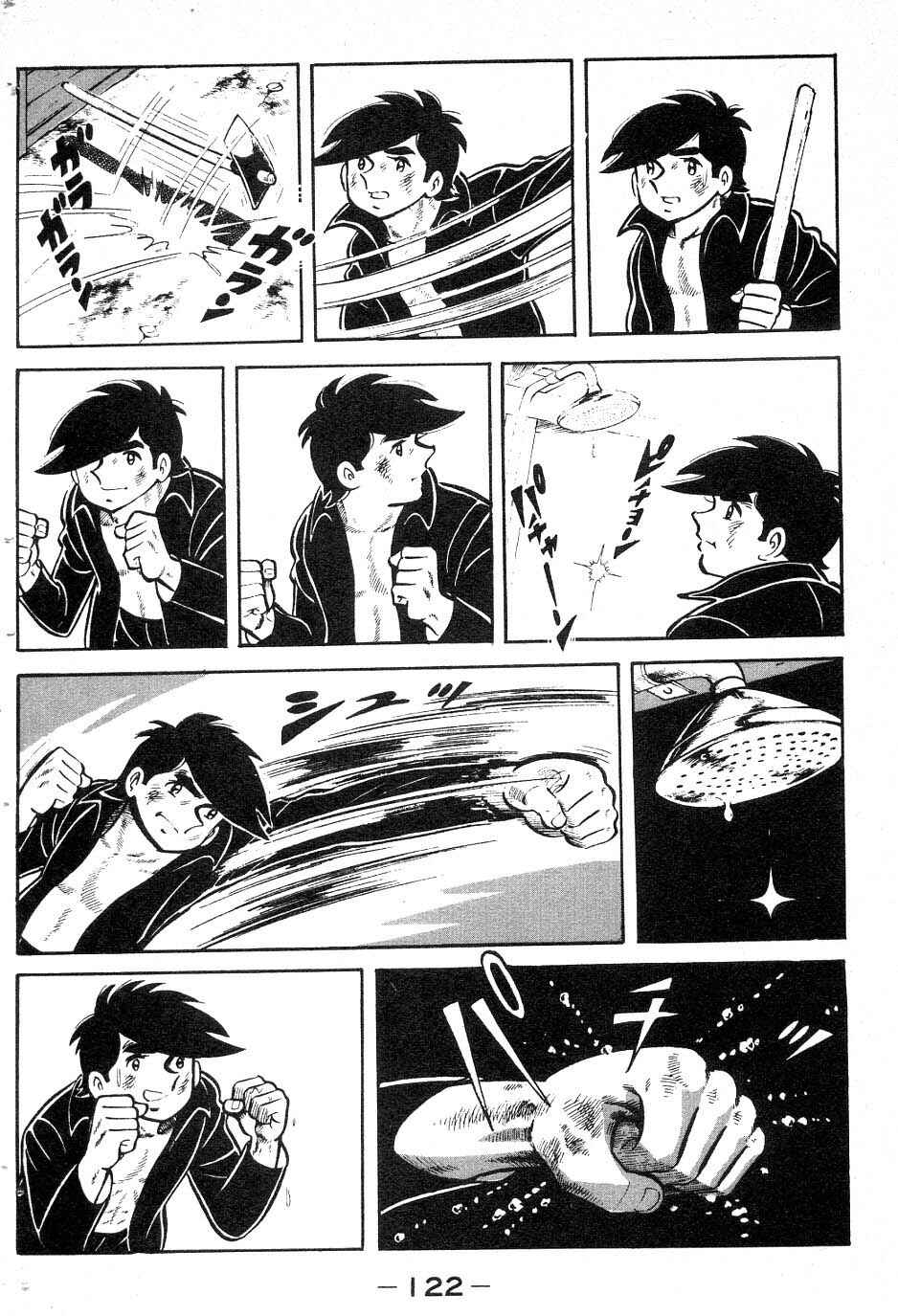 Page 18 Chapter 40 Tomorrows Joe