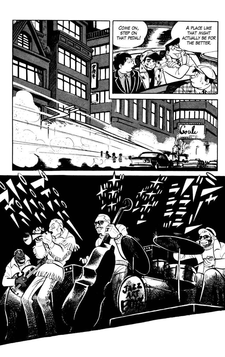 Page 15 Chapter 77 Tomorrows Joe