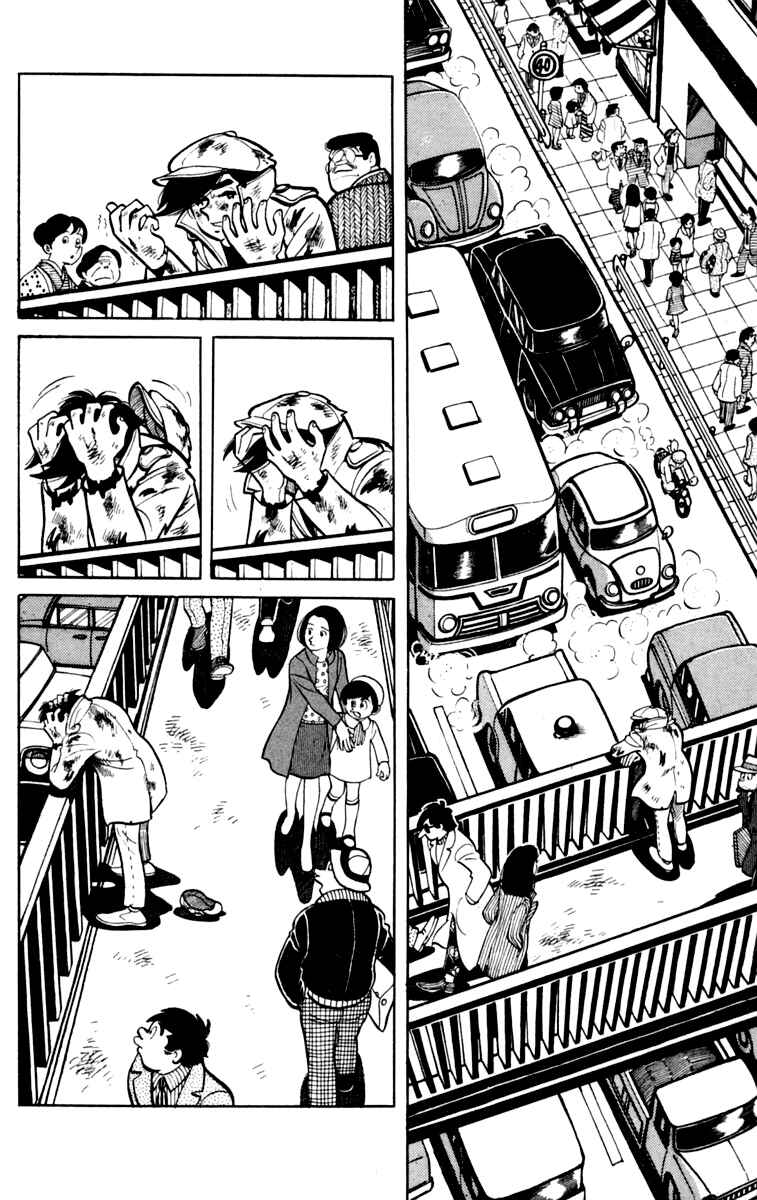 Page 2 Chapter 77 Tomorrows Joe