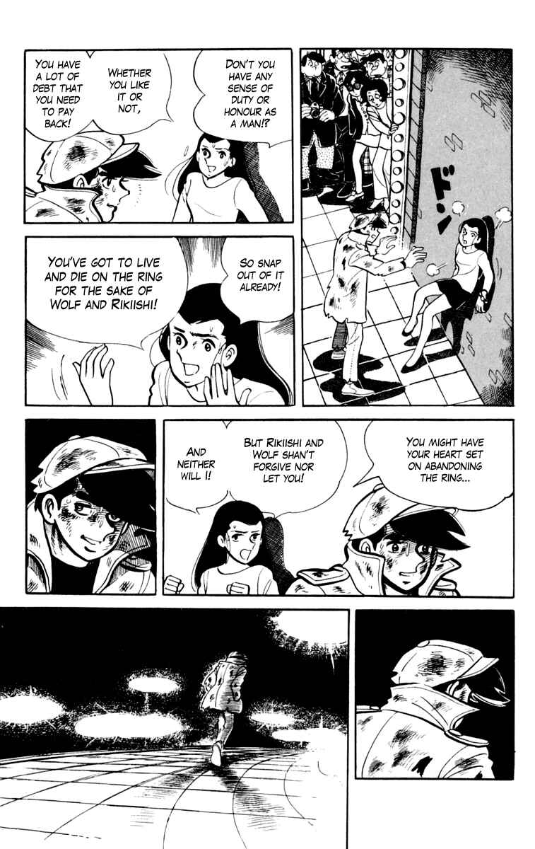 Page 27 Chapter 77 Tomorrows Joe