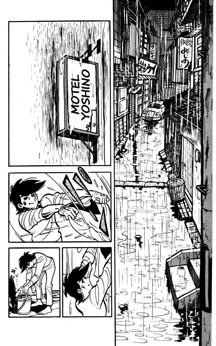 Page 1 Chapter 93-94 Tomorrows Joe