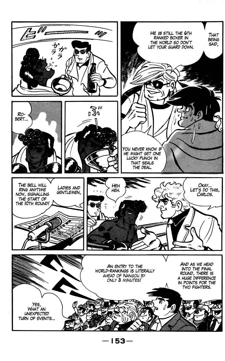 Page 11 Chapter 93-94 Tomorrows Joe