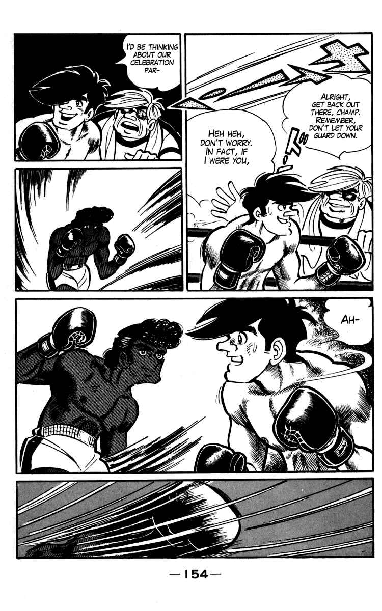 Page 12 Chapter 93-94 Tomorrows Joe