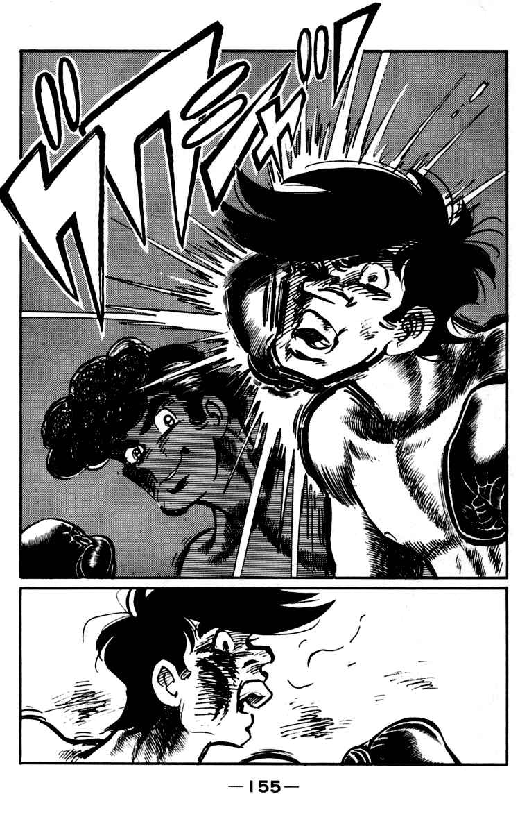 Page 13 Chapter 93-94 Tomorrows Joe