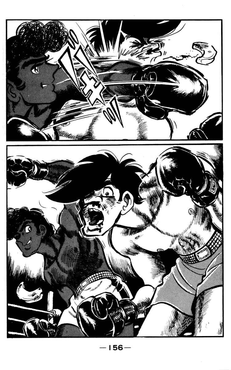Page 14 Chapter 93-94 Tomorrows Joe