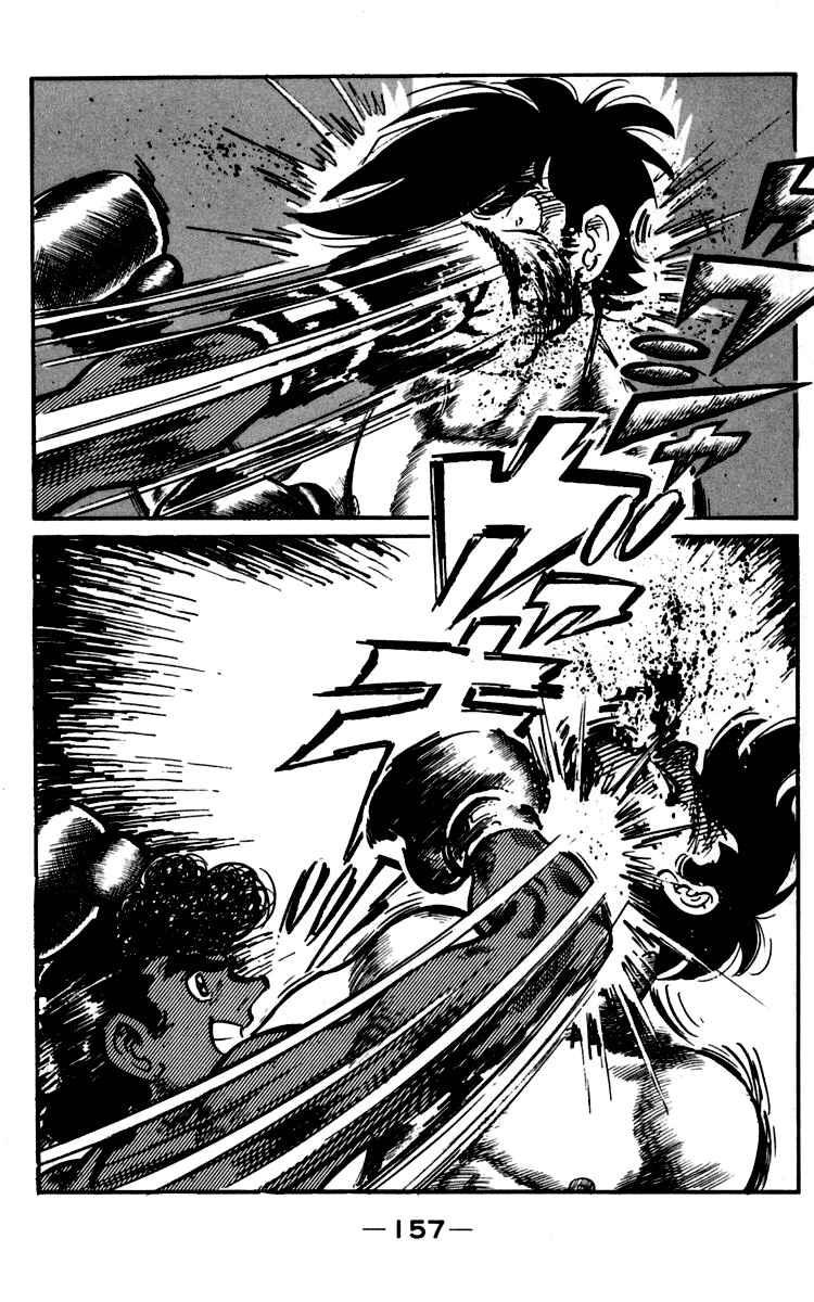 Page 15 Chapter 93-94 Tomorrows Joe
