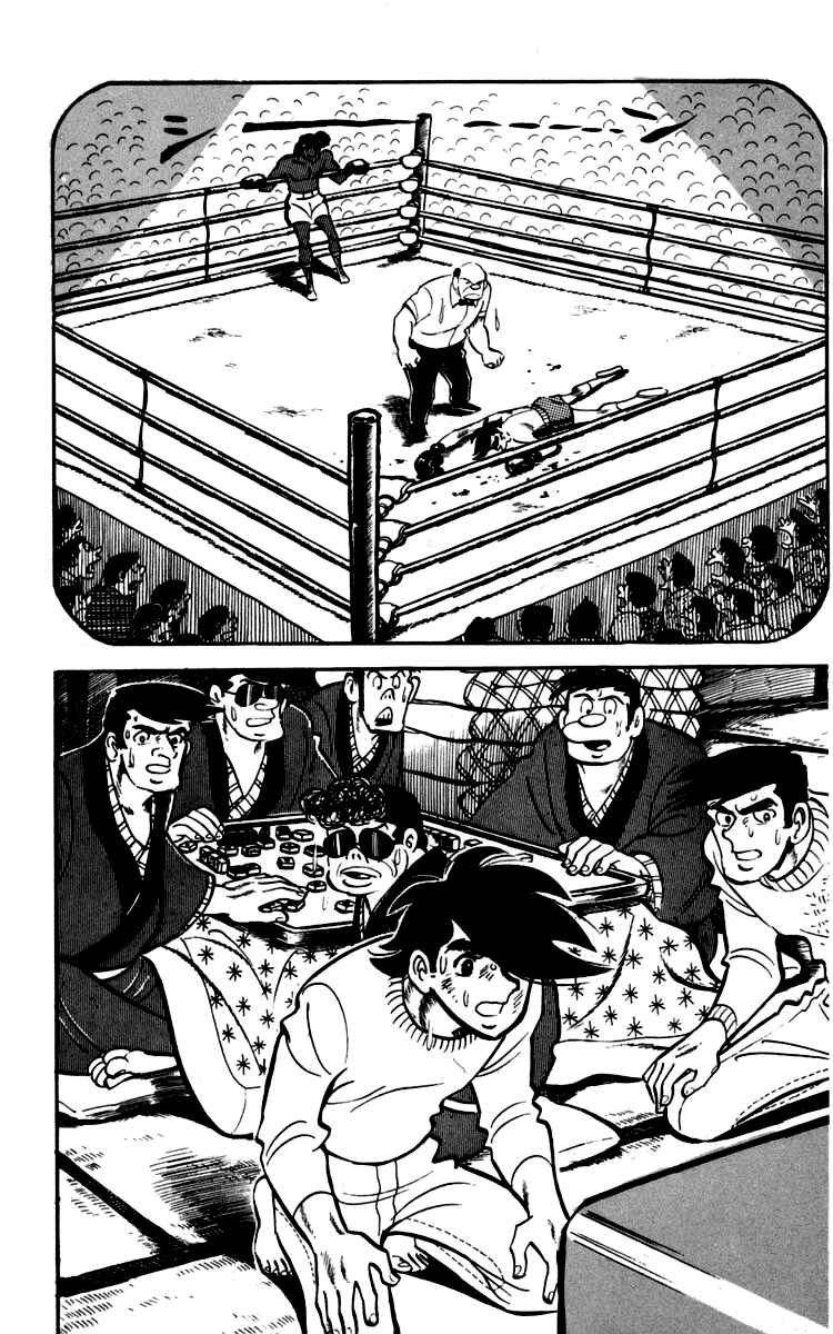Page 19 Chapter 93-94 Tomorrows Joe