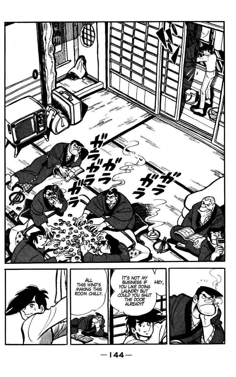 Page 2 Chapter 93-94 Tomorrows Joe