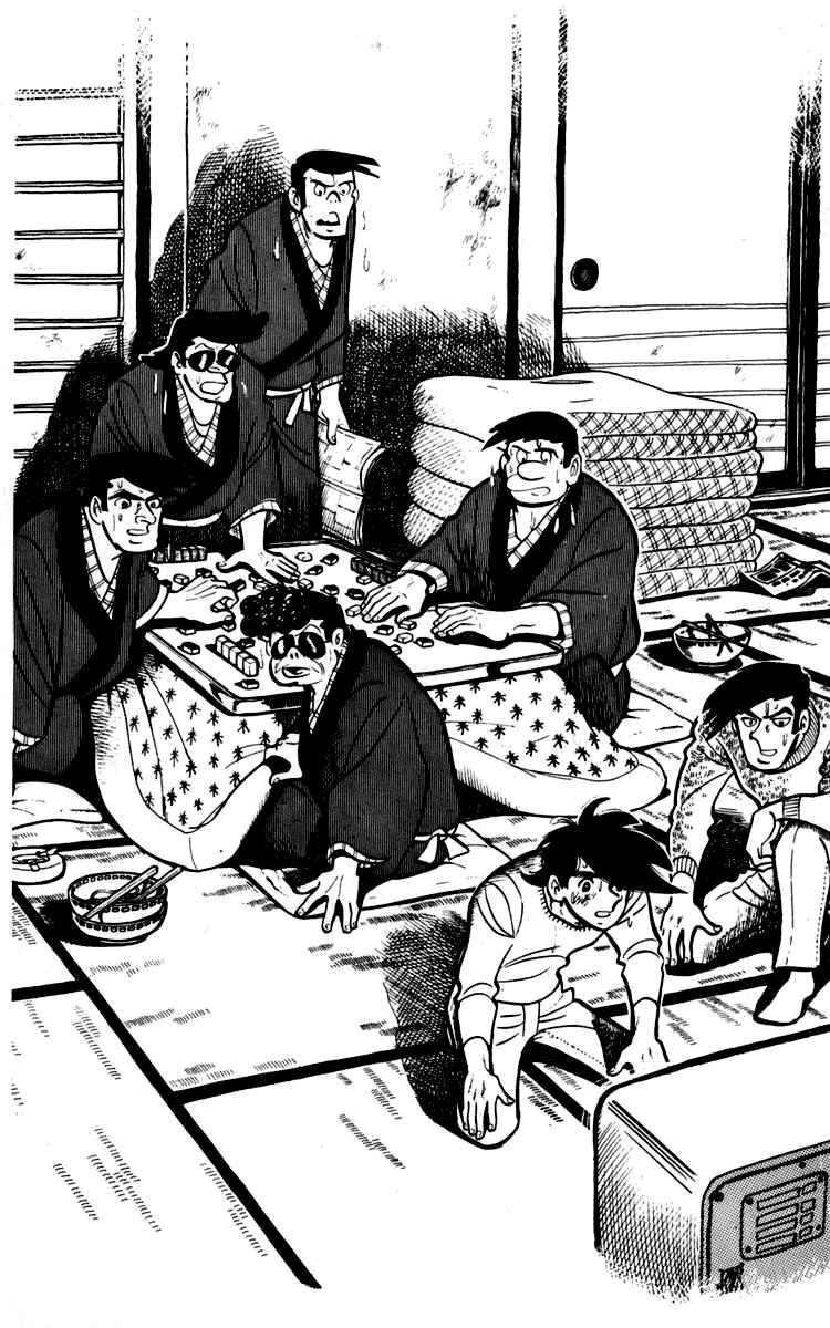 Page 20 Chapter 93-94 Tomorrows Joe