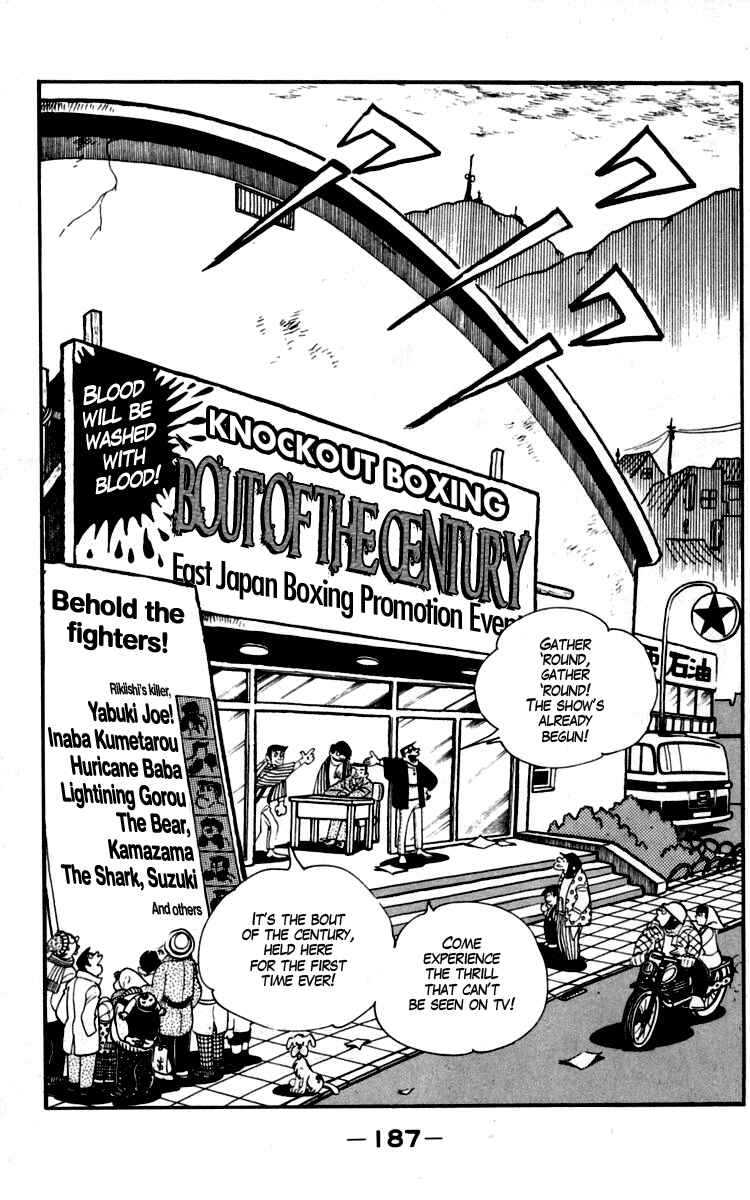 Page 45 Chapter 93-94 Tomorrows Joe