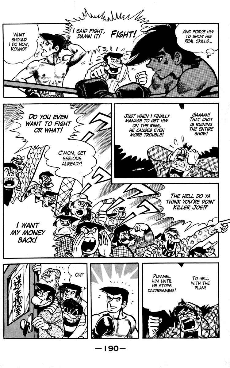 Page 47 Chapter 93-94 Tomorrows Joe