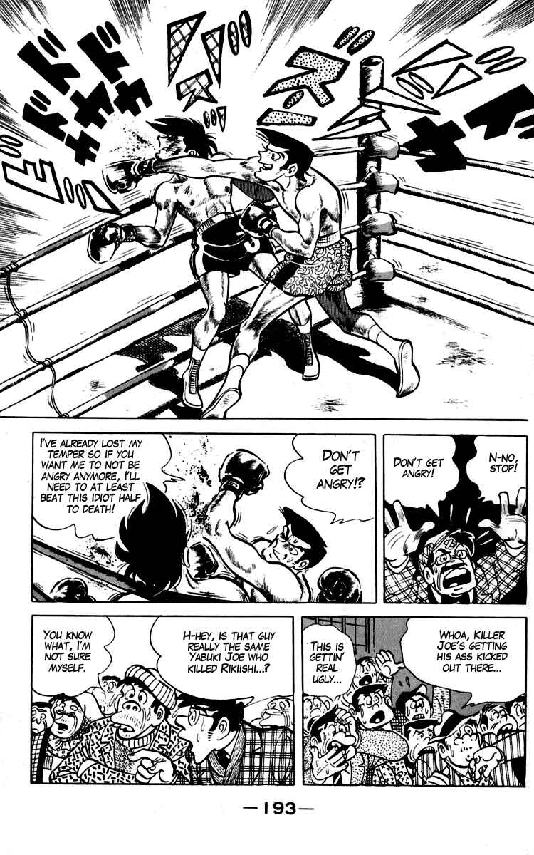 Page 50 Chapter 93-94 Tomorrows Joe