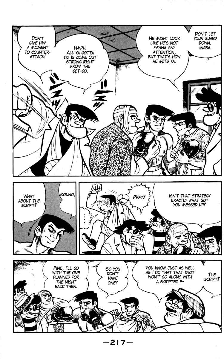 Page 74 Chapter 93-94 Tomorrows Joe