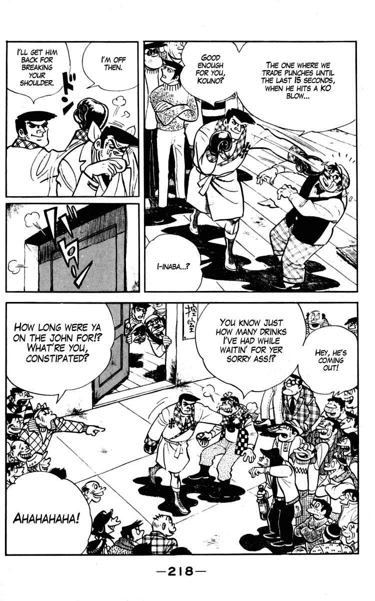 Page 75 Chapter 93-94 Tomorrows Joe