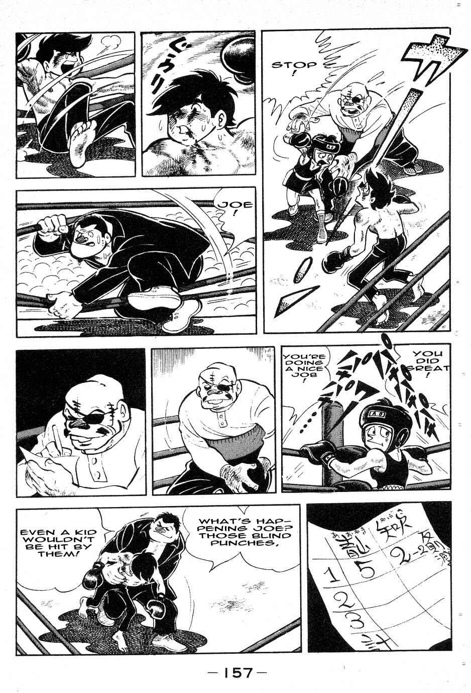 Page 13 Chapter 42 Tomorrows Joe