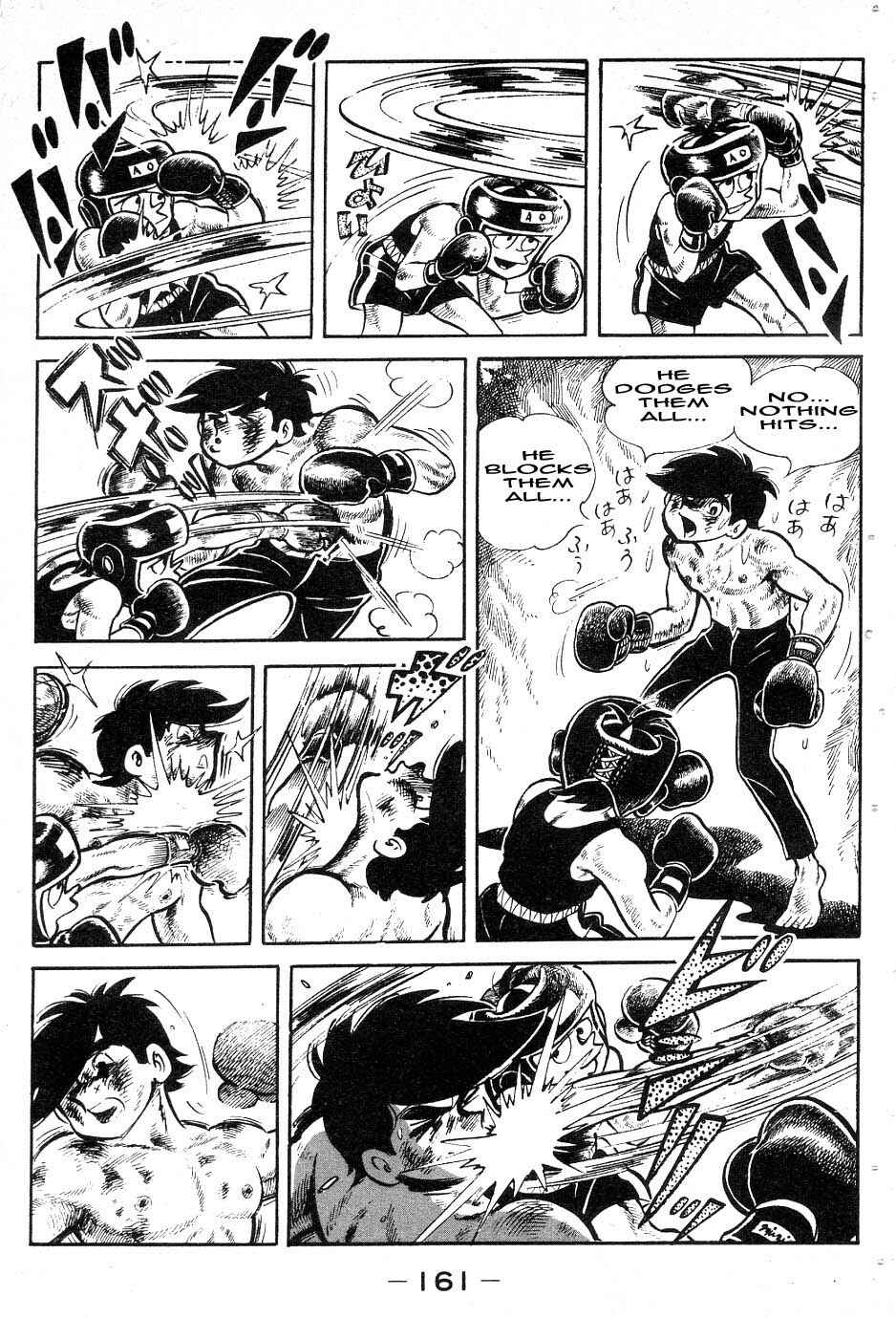 Page 17 Chapter 42 Tomorrows Joe