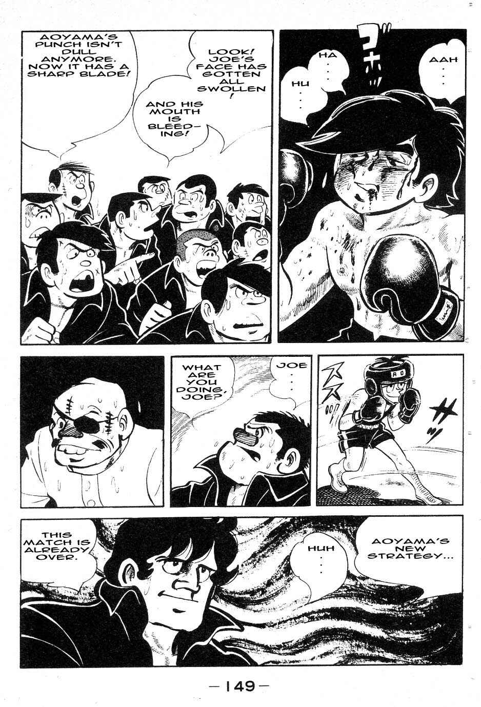 Page 5 Chapter 42 Tomorrows Joe