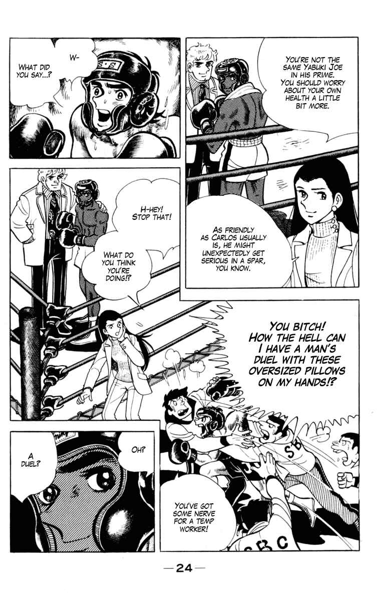 Page 24 Chapter 95 Tomorrows Joe
