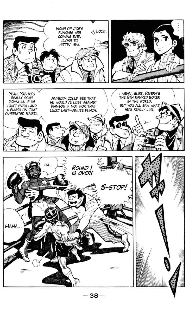 Page 38 Chapter 95 Tomorrows Joe