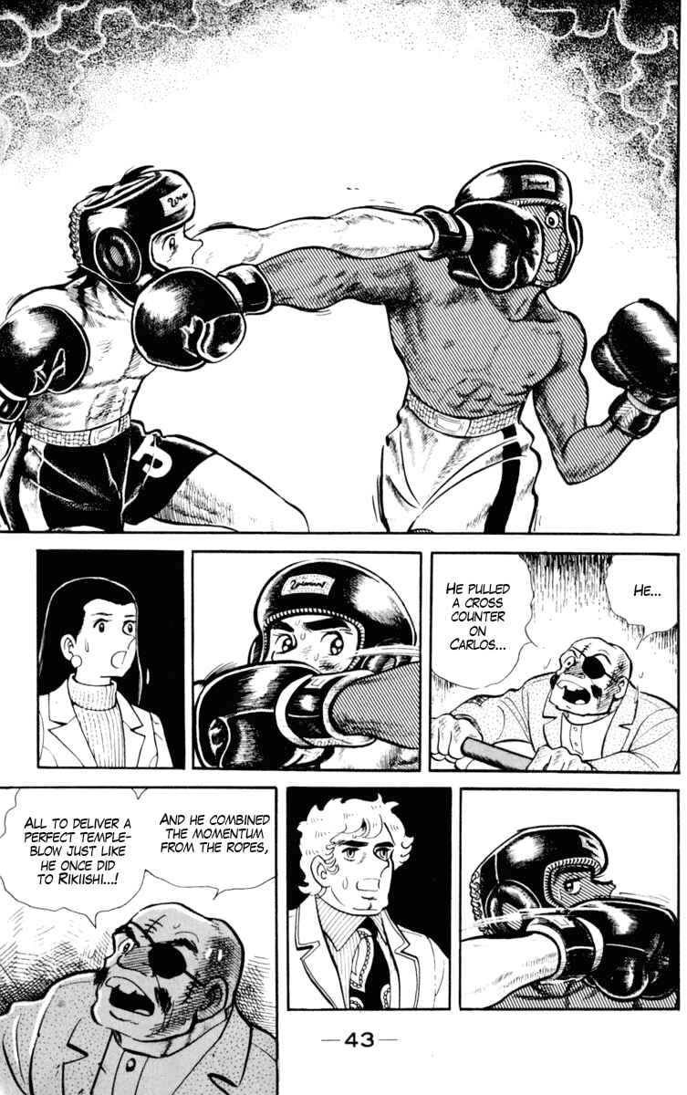Page 43 Chapter 95 Tomorrows Joe