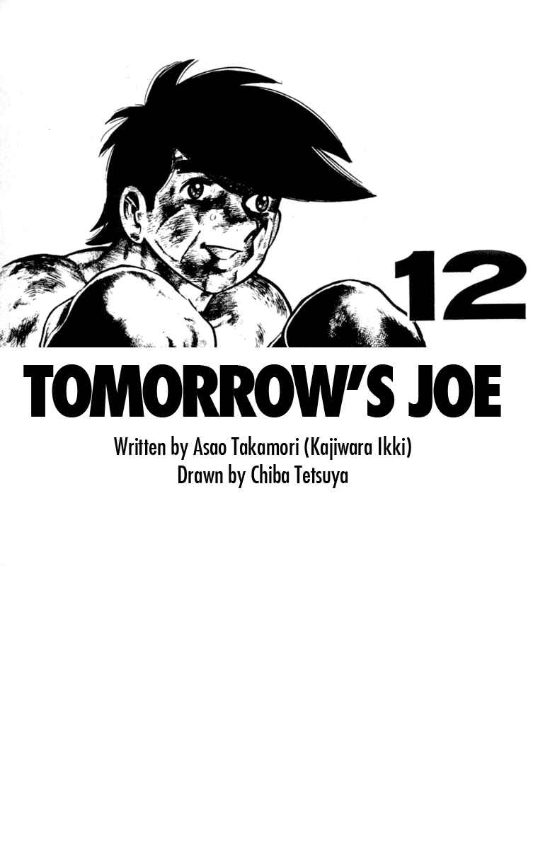 Page 6 Chapter 95 Tomorrows Joe