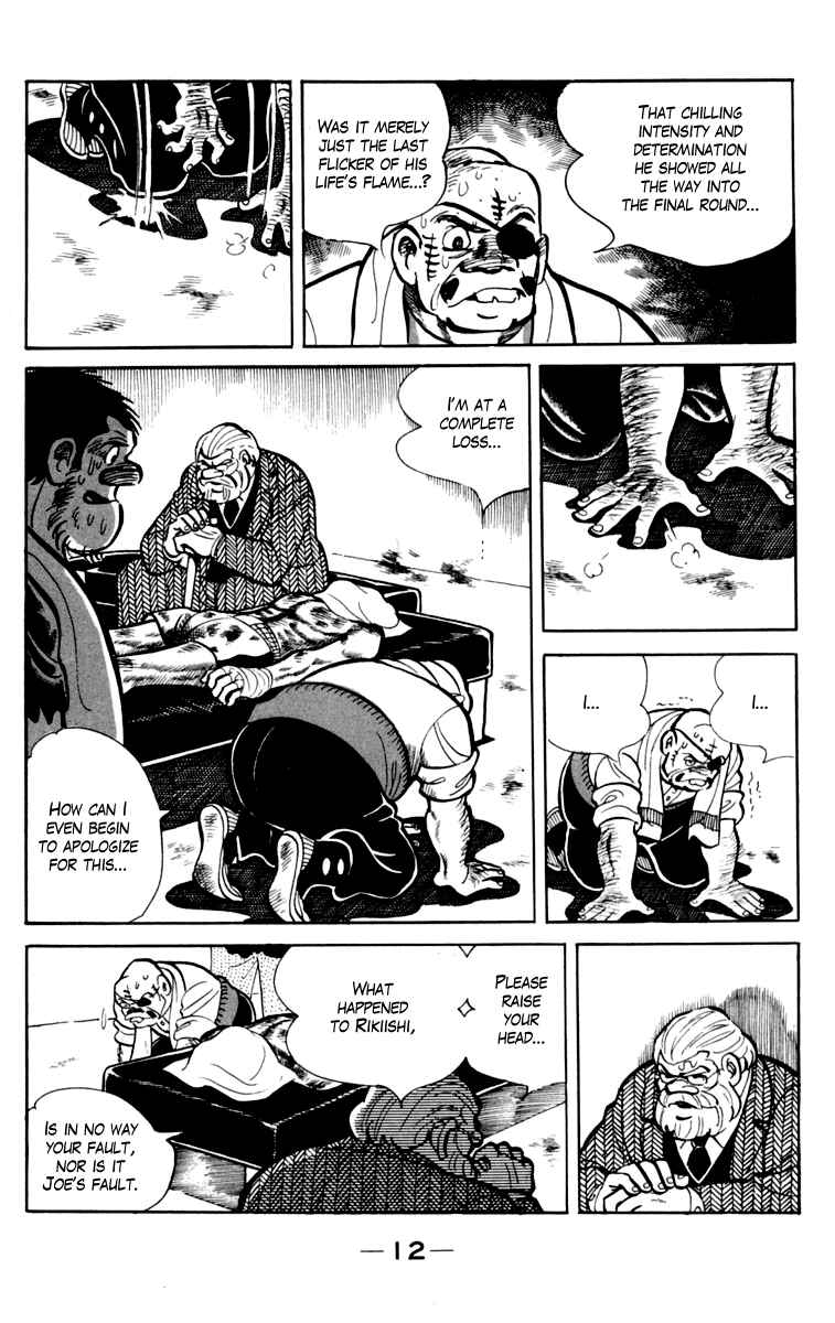 Page 13 Chapter 74 Tomorrows Joe