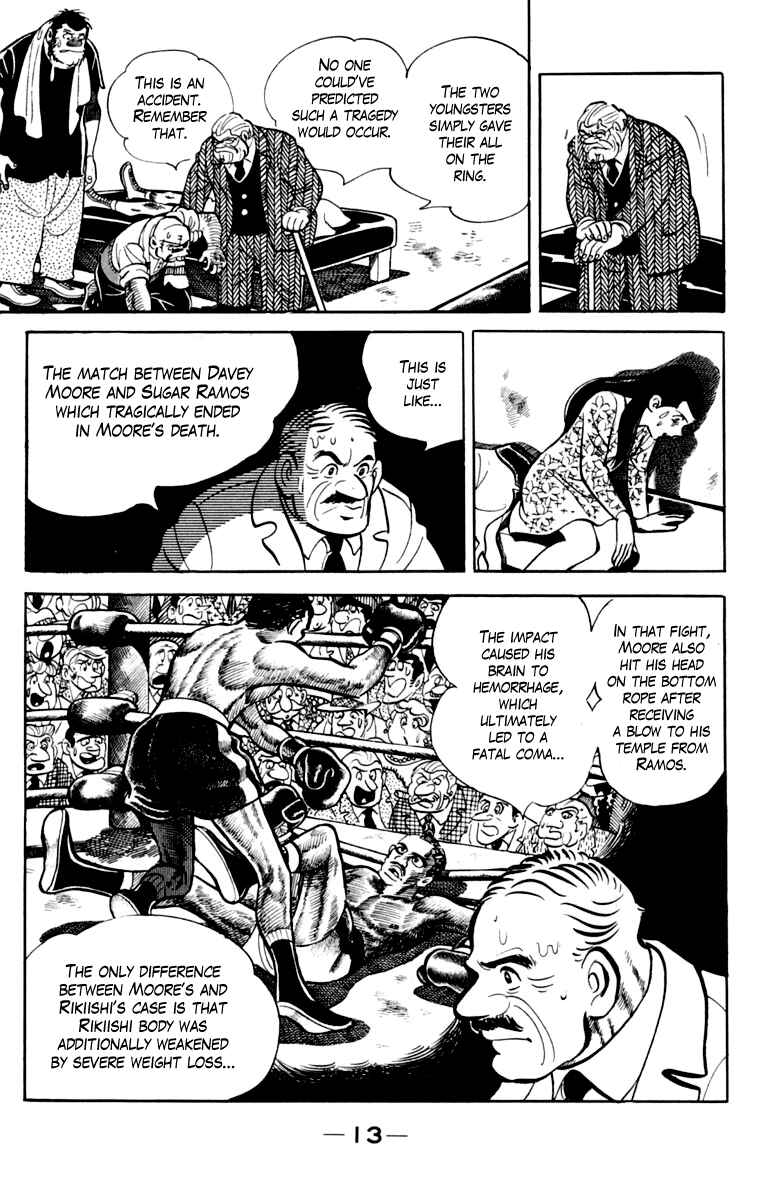 Page 14 Chapter 74 Tomorrows Joe
