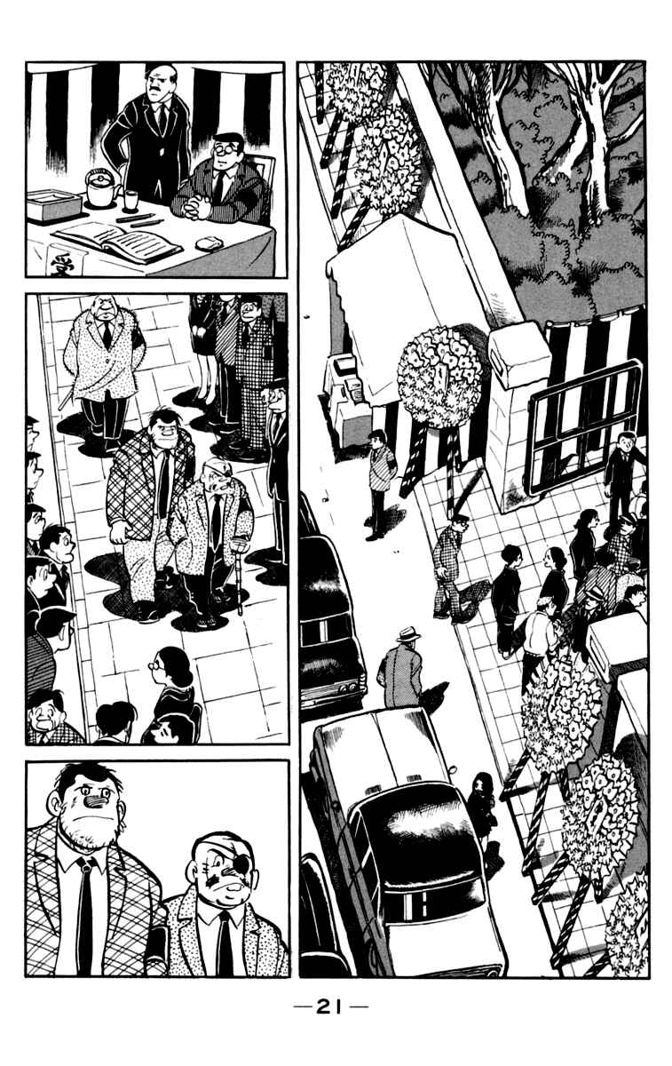 Page 22 Chapter 74 Tomorrows Joe