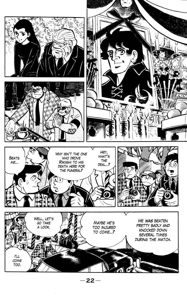Page 23 Chapter 74 Tomorrows Joe